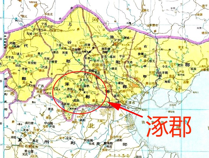 涿郡地图